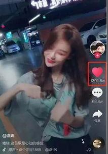 潇洒的辣条爆料视频网红,揭秘幕后生活与热门话题  第1张