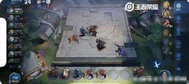 最新王者爆料主播名单,最新主播名单大揭秘，谁将引领电竞潮流？  第2张